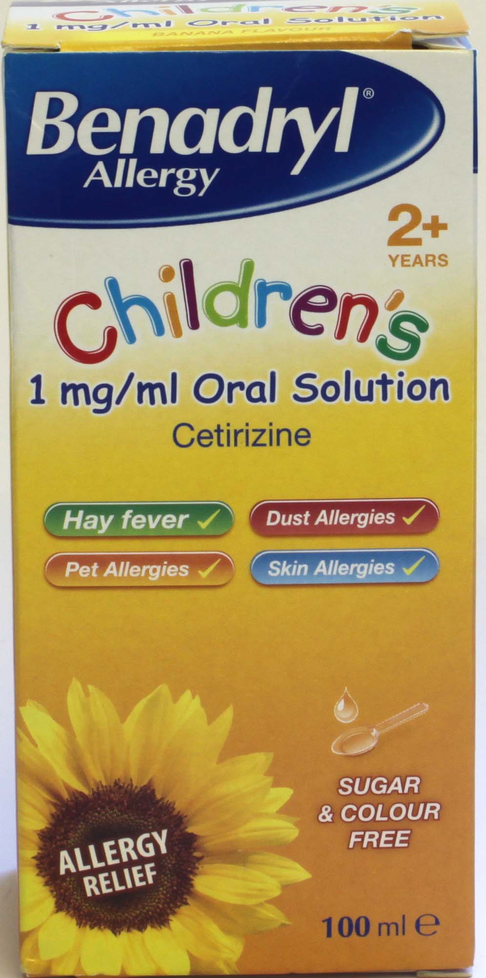 Benadryl  Allergy Children Oral Solution -100ml